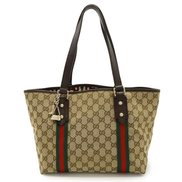 GUCCI Brown Leather Shoulder Bag - Picture 1 of 9